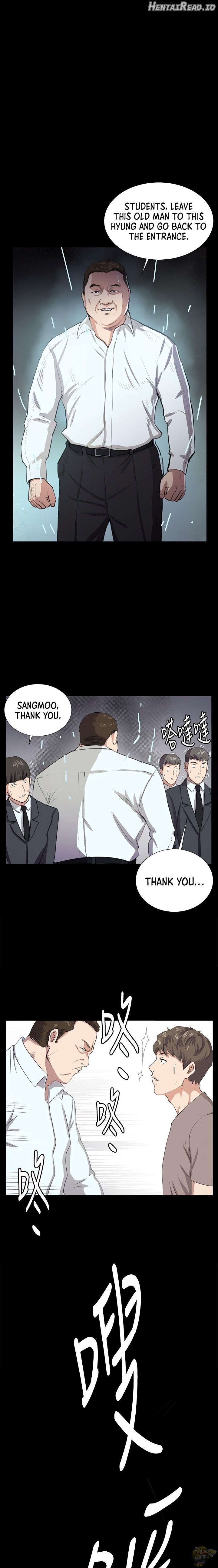 She’s too much for Me Chapter 63 - page 1