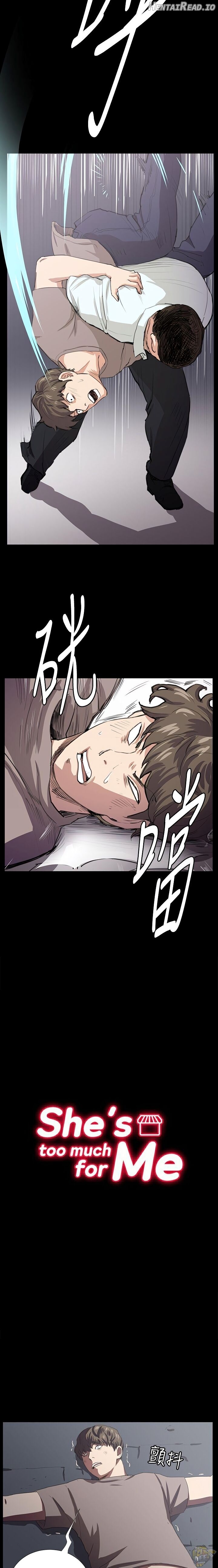 She’s too much for Me Chapter 63 - page 2