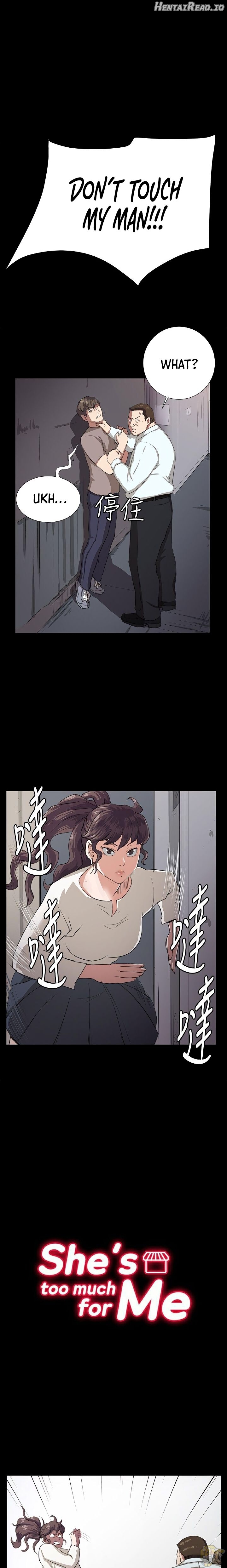 She’s too much for Me Chapter 64 - page 1