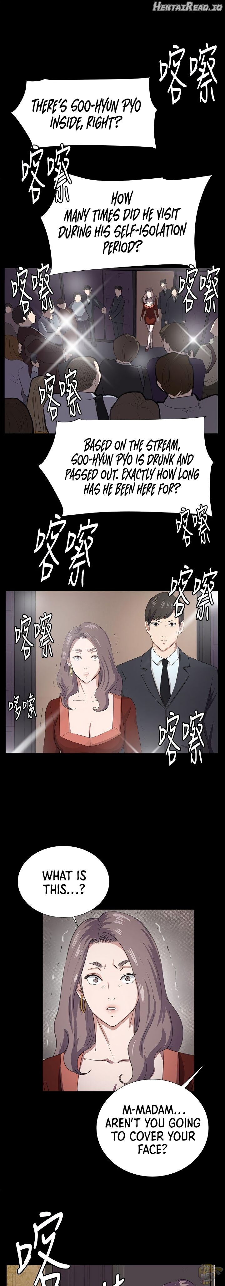 She’s too much for Me Chapter 65 - page 21