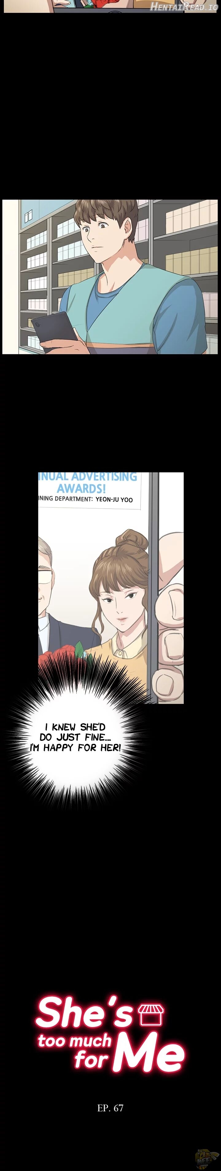 She’s too much for Me Chapter 67 - page 3