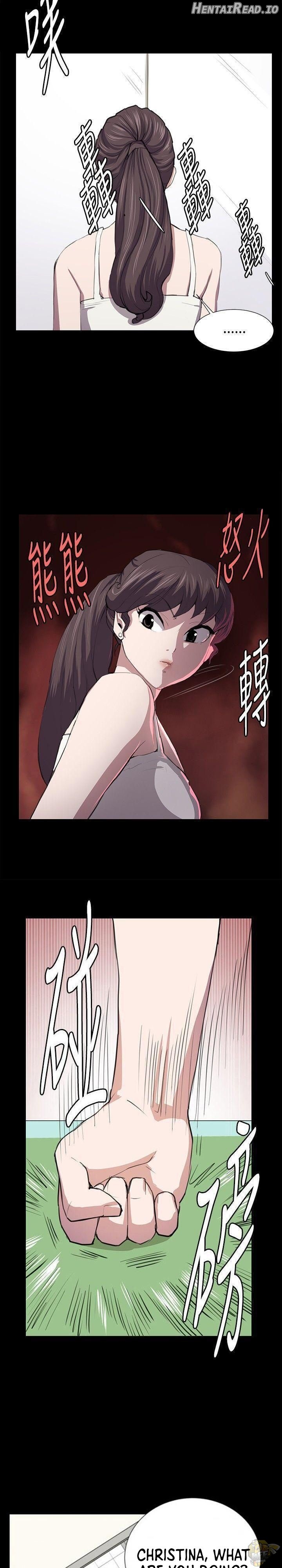 She’s too much for Me Chapter 48 - page 12
