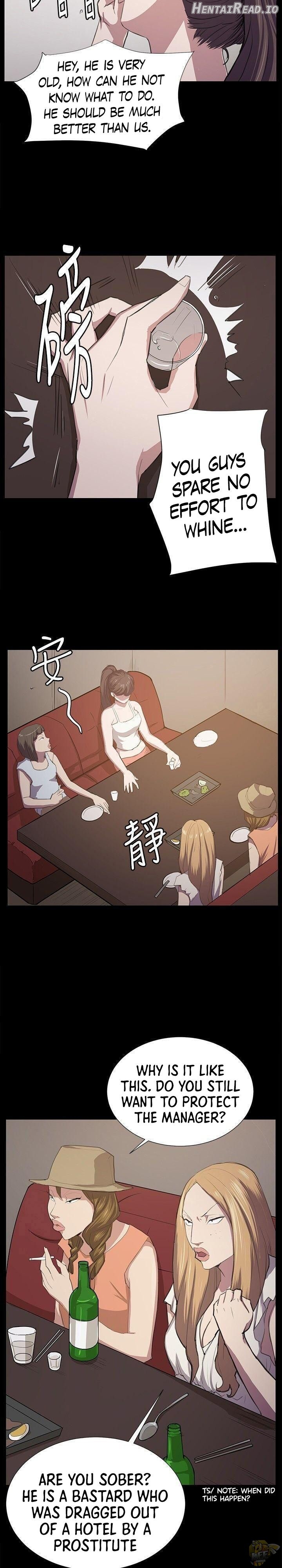 She’s too much for Me Chapter 48 - page 16