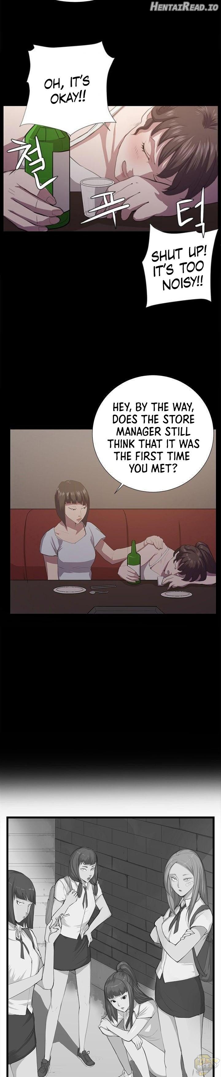 She’s too much for Me Chapter 48 - page 17