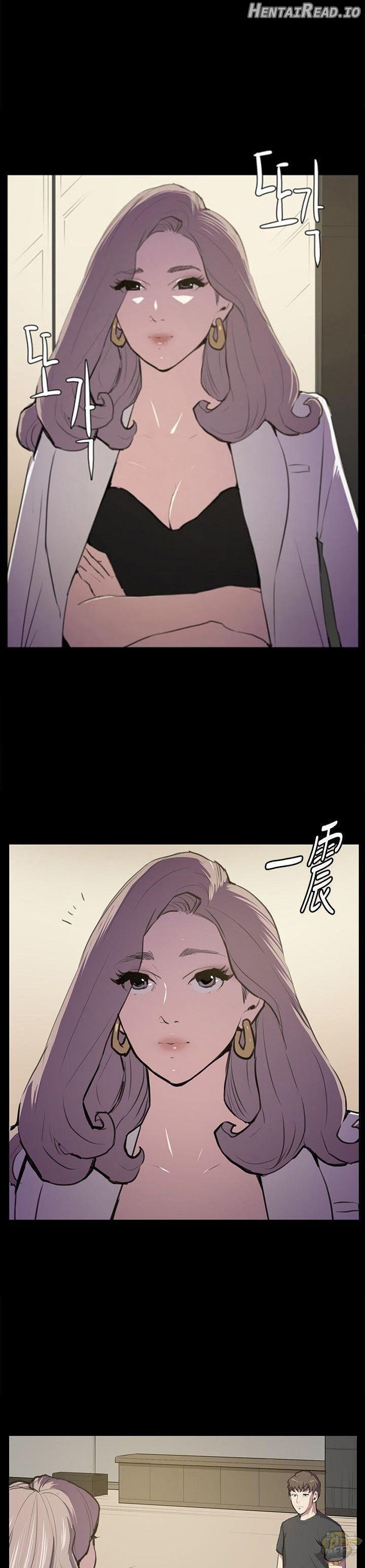 She’s too much for Me Chapter 48 - page 22