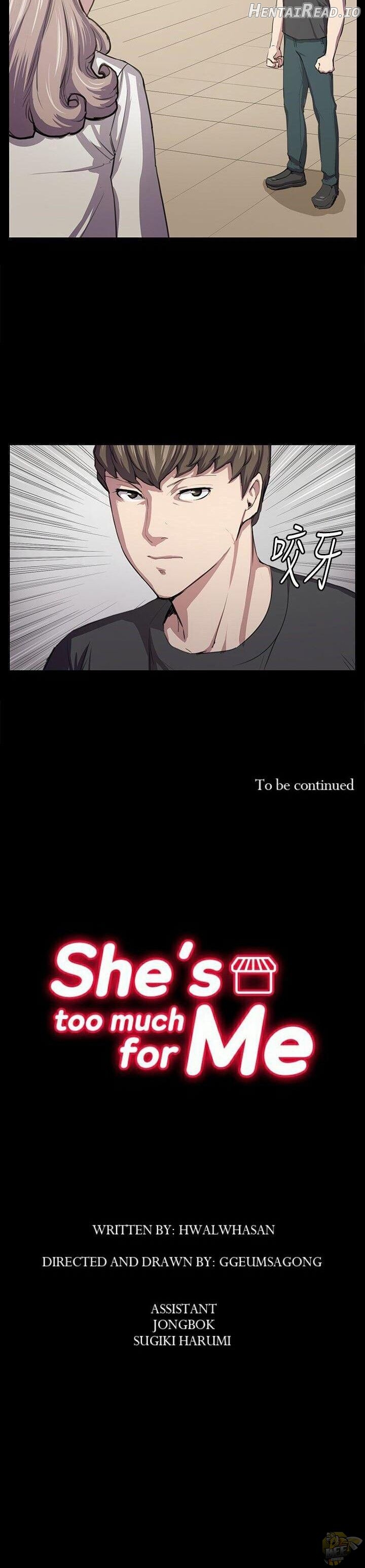She’s too much for Me Chapter 48 - page 23