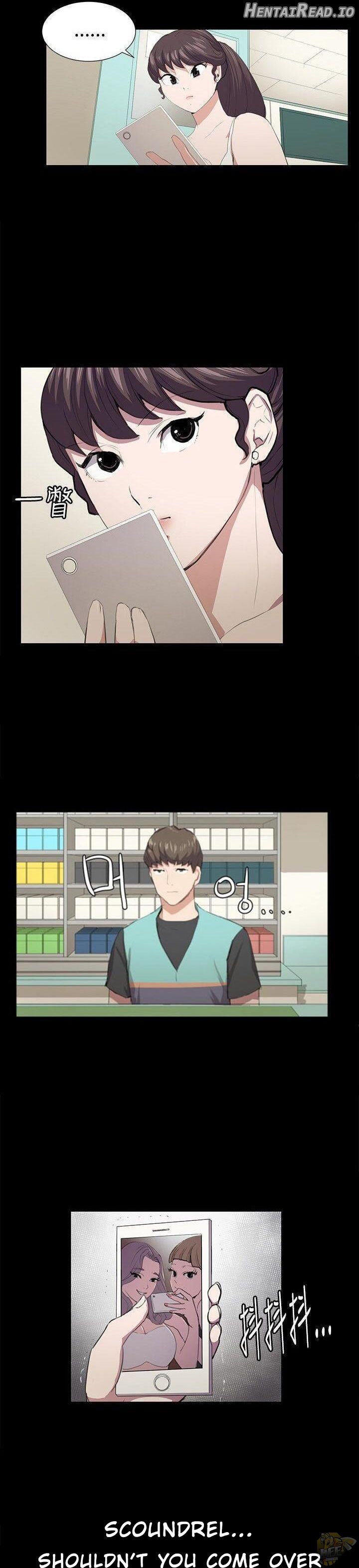 She’s too much for Me Chapter 48 - page 7