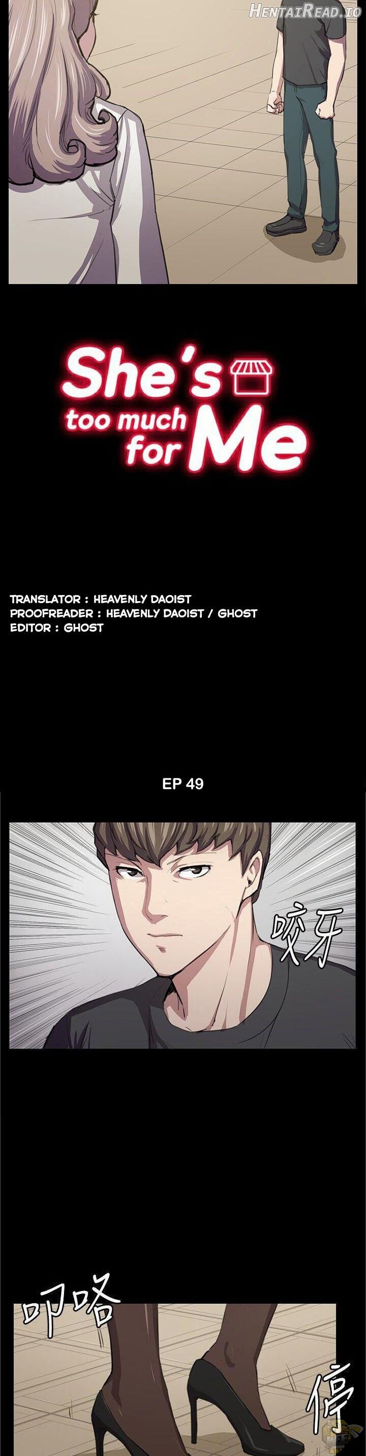 She’s too much for Me Chapter 49 - page 2