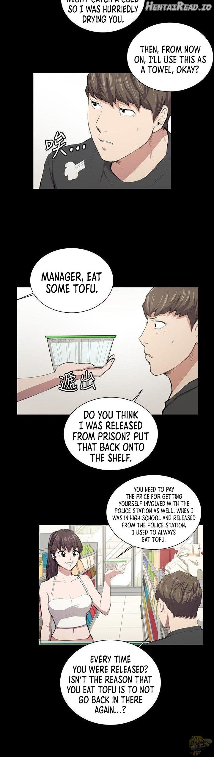 She’s too much for Me Chapter 50 - page 29