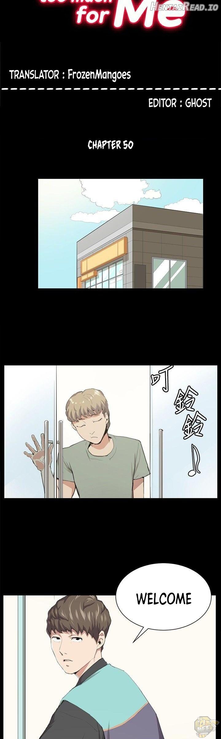 She’s too much for Me Chapter 50 - page 3