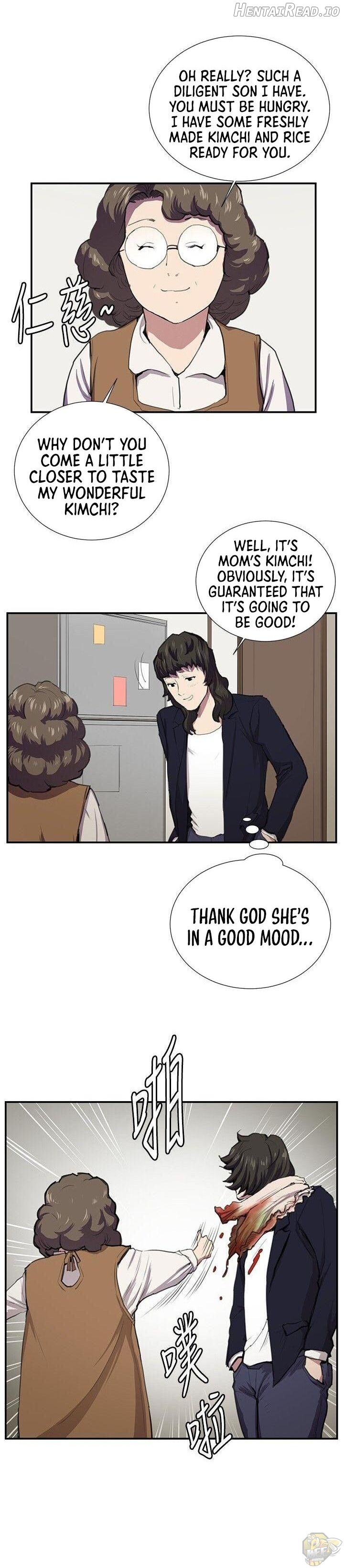 She’s too much for Me Chapter 51 - page 16