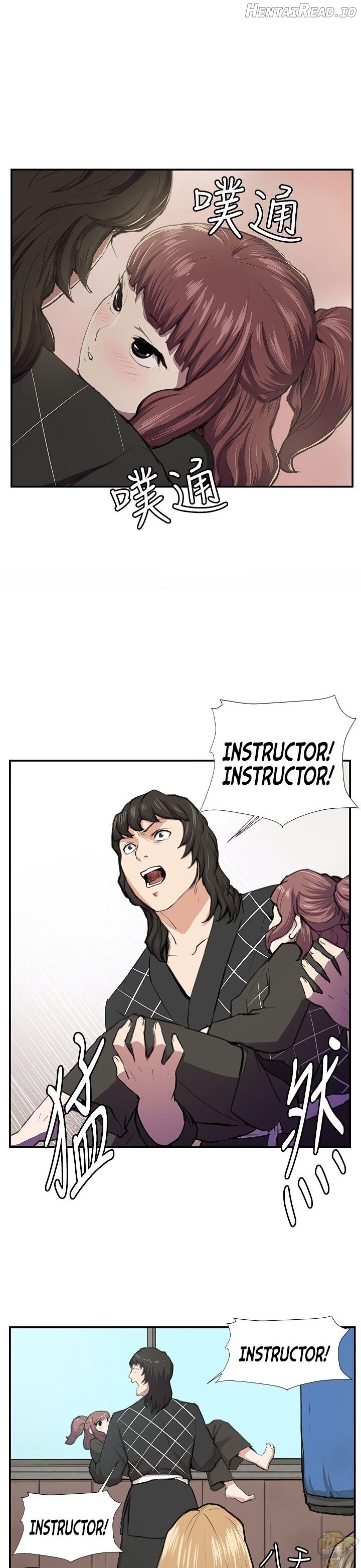 She’s too much for Me Chapter 52 - page 3