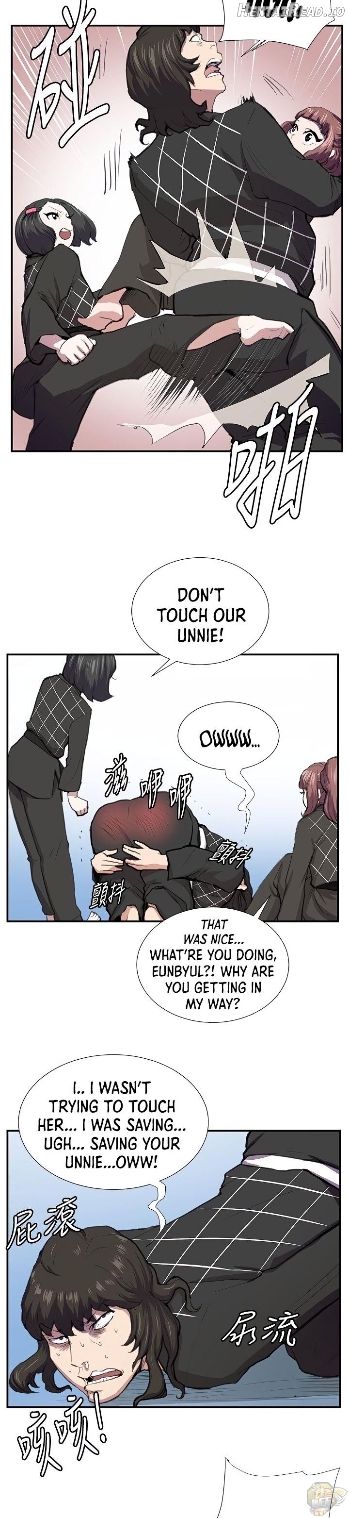 She’s too much for Me Chapter 52 - page 6