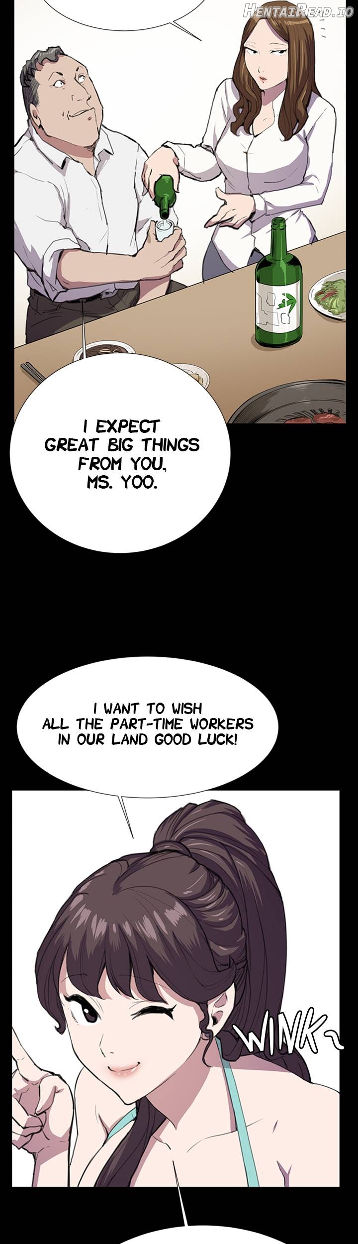 She’s too much for Me Chapter 24 - page 33