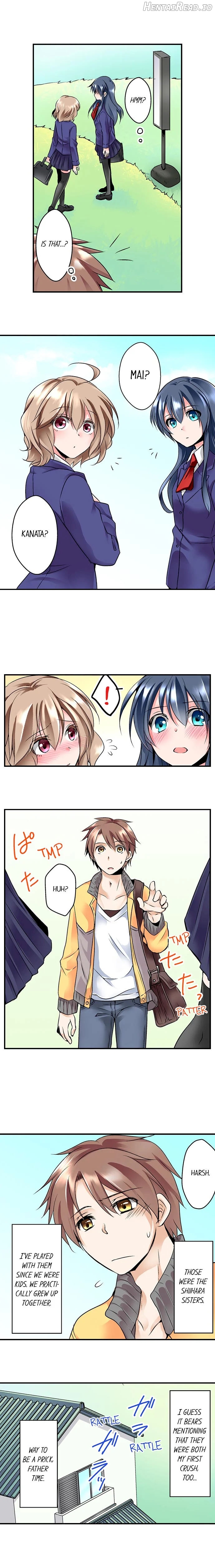 Naked Matchmaking with My Childhood Friends Chapter 1 - page 3