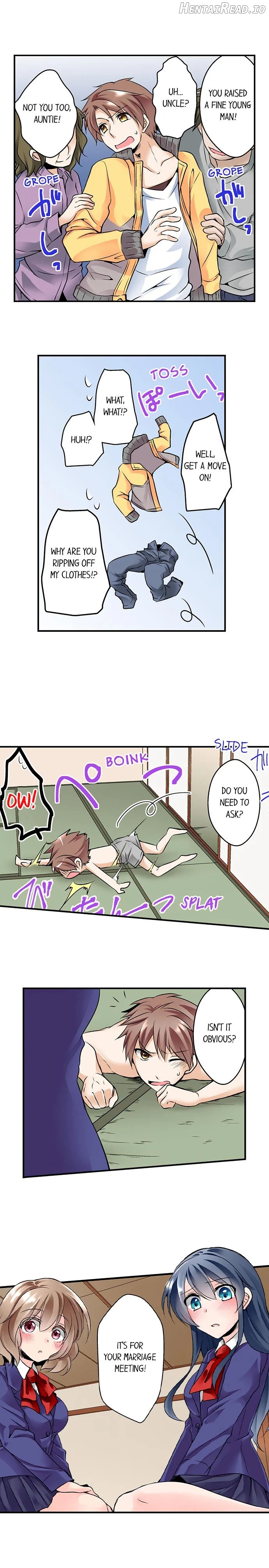 Naked Matchmaking with My Childhood Friends Chapter 1 - page 5