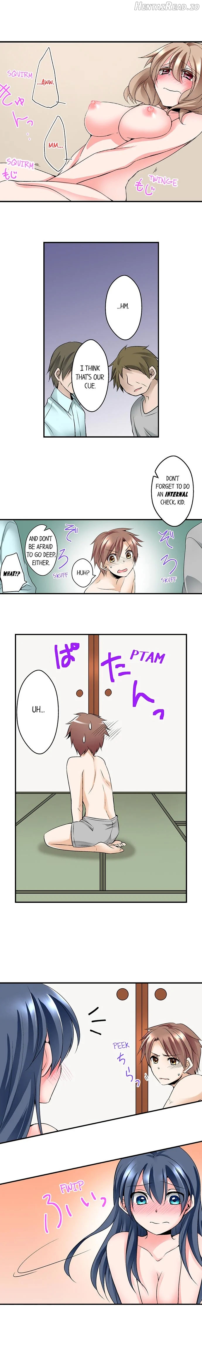 Naked Matchmaking with My Childhood Friends Chapter 2 - page 2