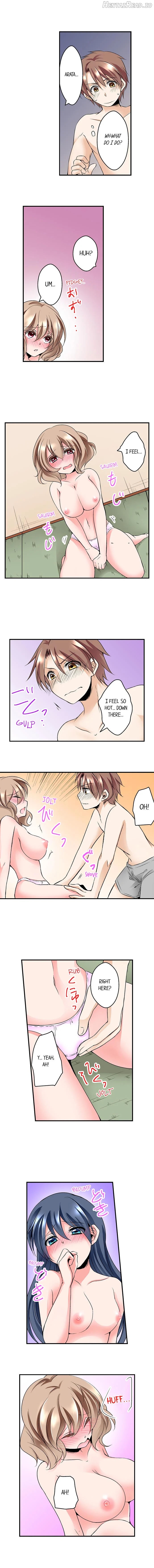 Naked Matchmaking with My Childhood Friends Chapter 2 - page 3