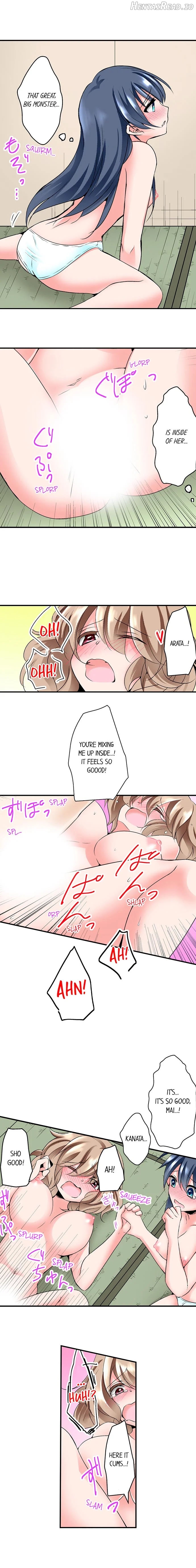 Naked Matchmaking with My Childhood Friends Chapter 2 - page 9
