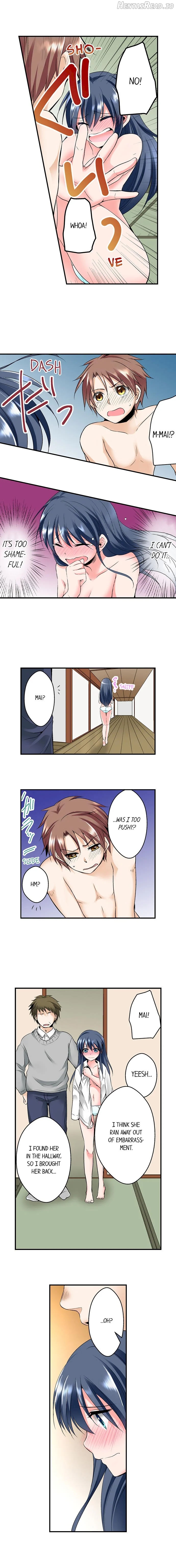 Naked Matchmaking with My Childhood Friends Chapter 3 - page 3