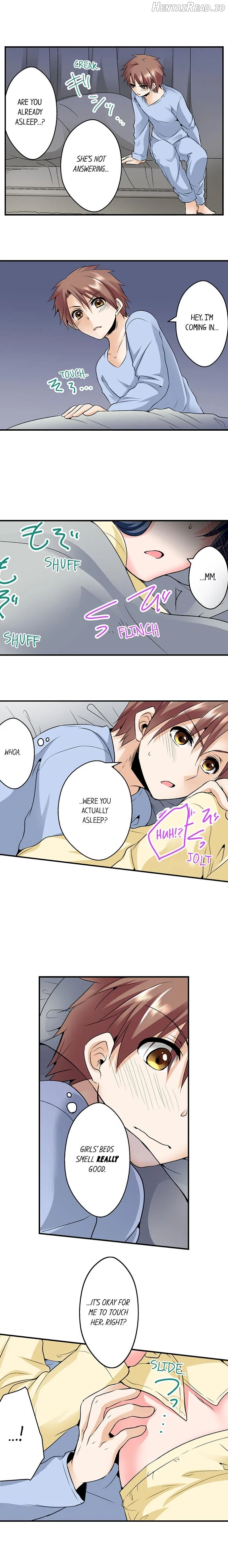 Naked Matchmaking with My Childhood Friends Chapter 3 - page 9