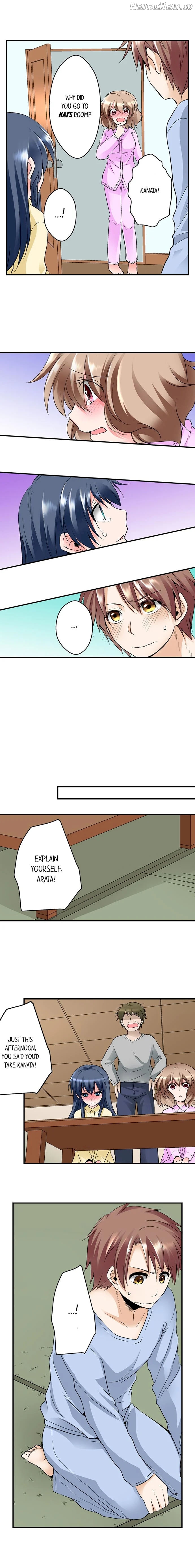 Naked Matchmaking with My Childhood Friends Chapter 4 - page 7