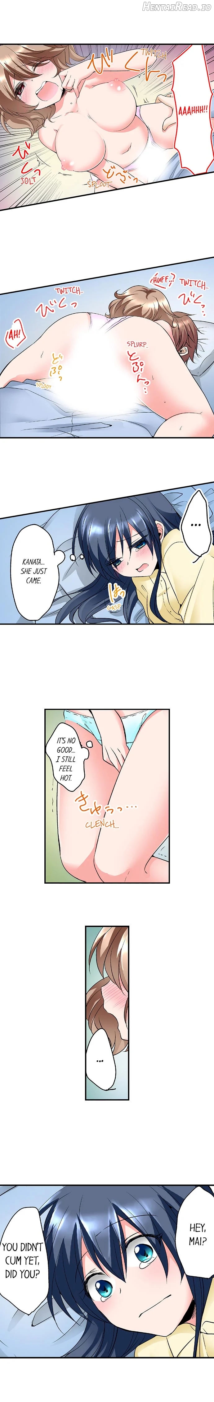 Naked Matchmaking with My Childhood Friends Chapter 5 - page 12