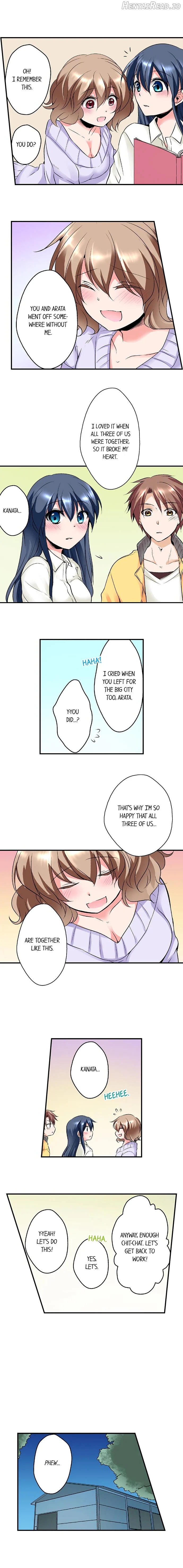 Naked Matchmaking with My Childhood Friends Chapter 5 - page 5