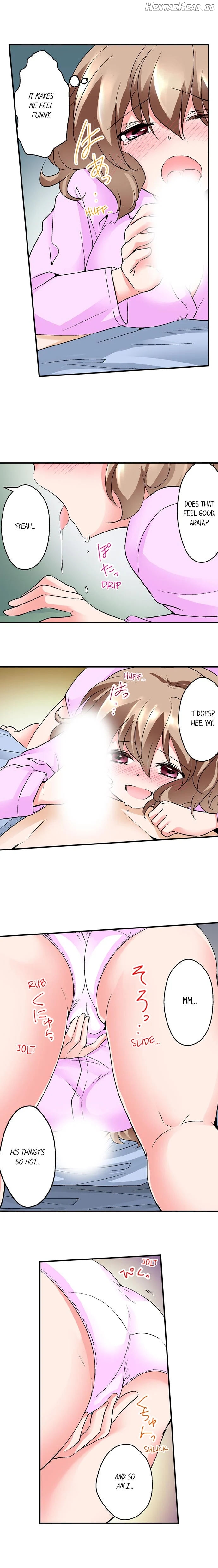 Naked Matchmaking with My Childhood Friends Chapter 5 - page 8