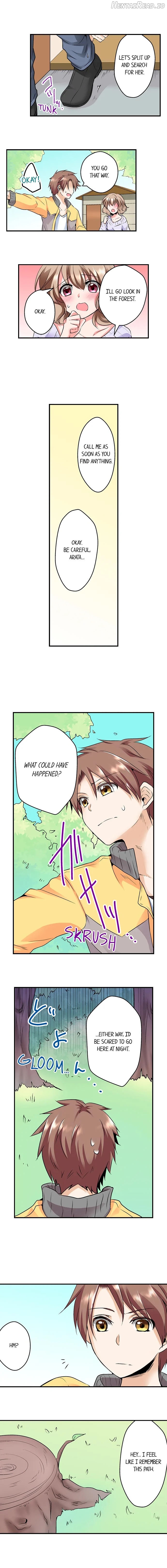 Naked Matchmaking with My Childhood Friends Chapter 7 - page 3