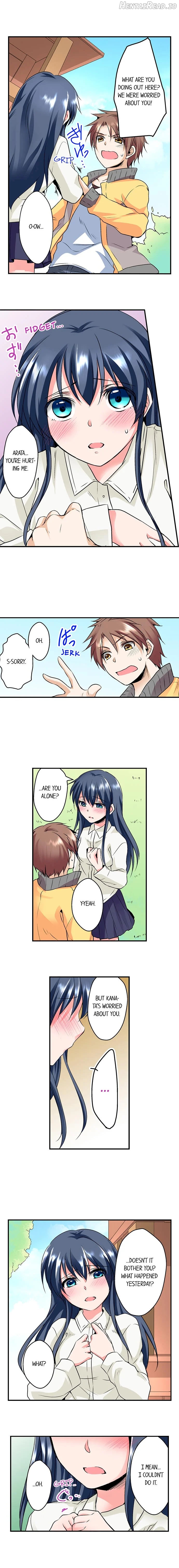 Naked Matchmaking with My Childhood Friends Chapter 7 - page 5