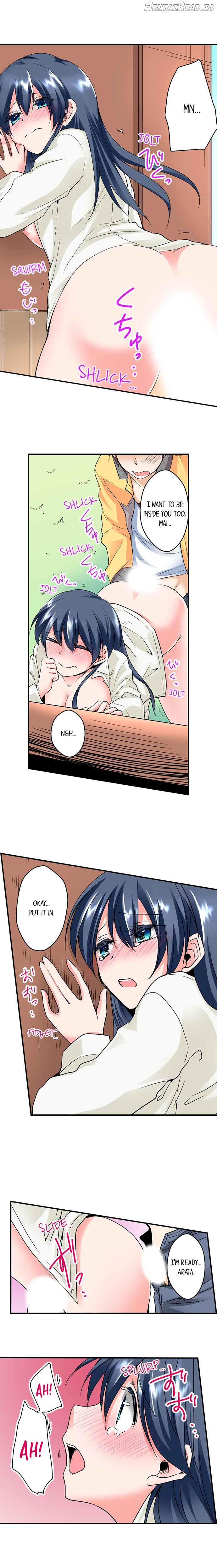 Naked Matchmaking with My Childhood Friends Chapter 8 - page 8