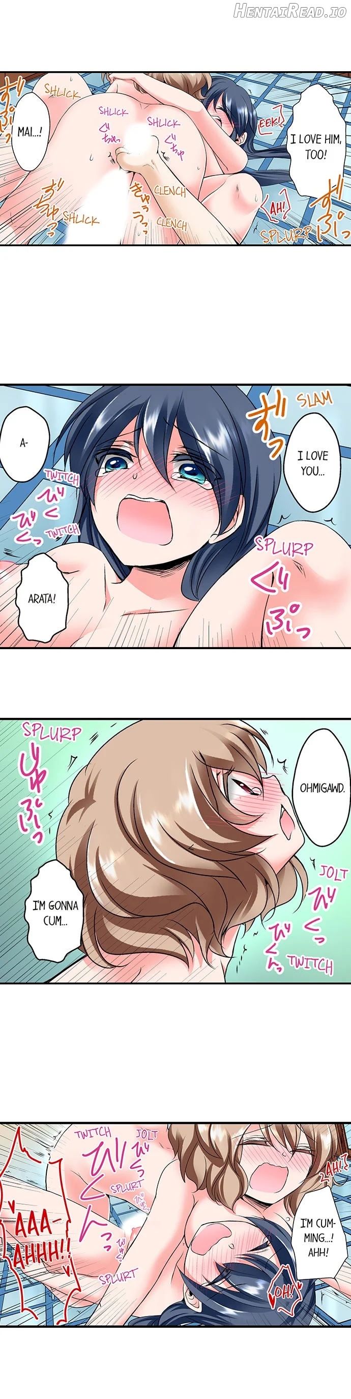 Naked Matchmaking with My Childhood Friends Chapter 10 - page 11