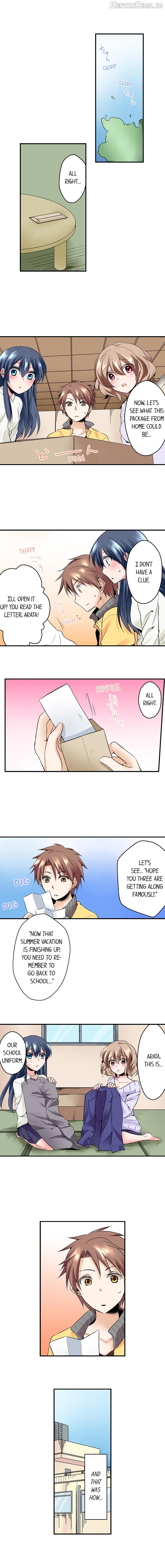 Naked Matchmaking with My Childhood Friends Chapter 11 - page 2