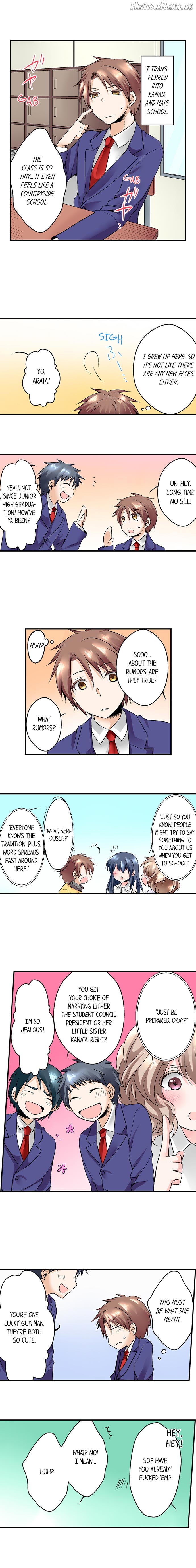 Naked Matchmaking with My Childhood Friends Chapter 11 - page 3