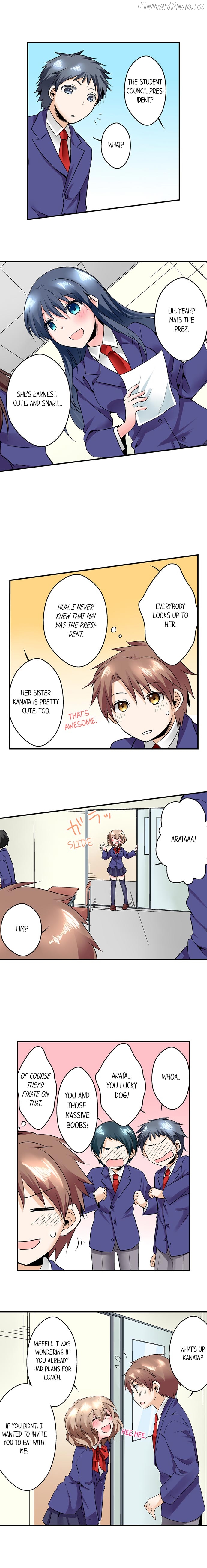 Naked Matchmaking with My Childhood Friends Chapter 11 - page 4