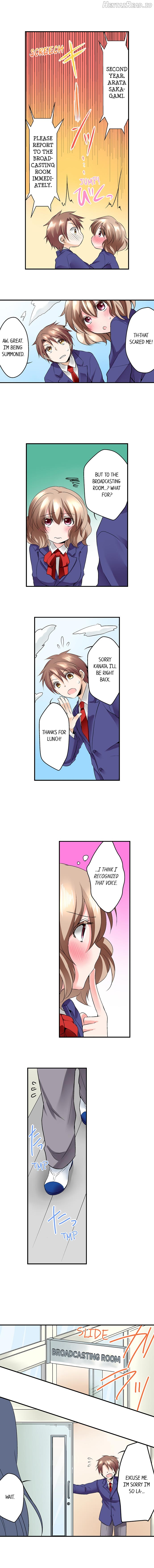 Naked Matchmaking with My Childhood Friends Chapter 11 - page 7