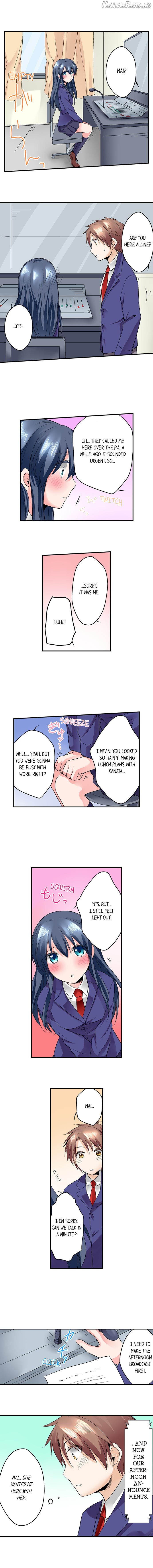 Naked Matchmaking with My Childhood Friends Chapter 11 - page 8