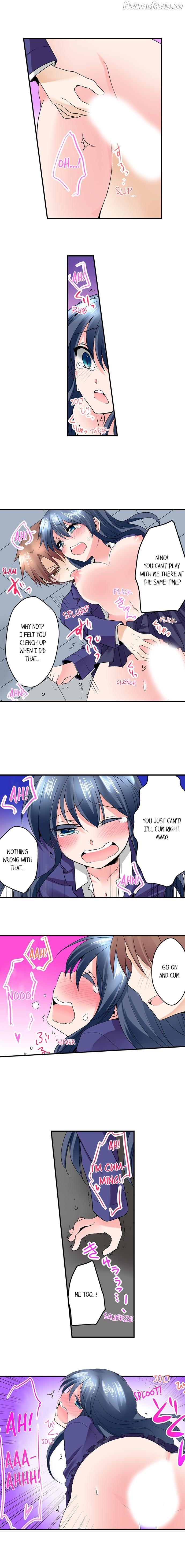 Naked Matchmaking with My Childhood Friends Chapter 12 - page 9