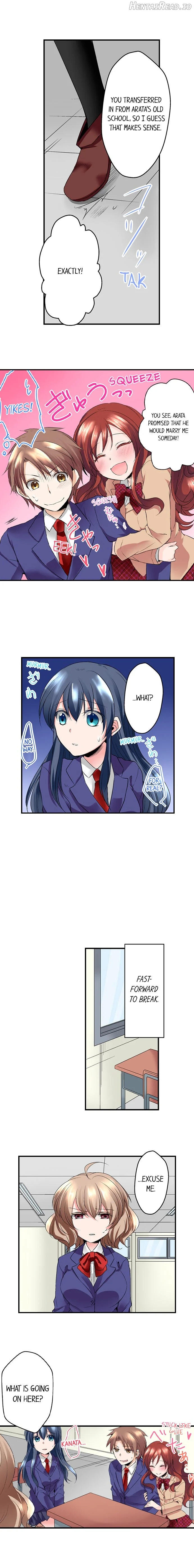Naked Matchmaking with My Childhood Friends Chapter 13 - page 3