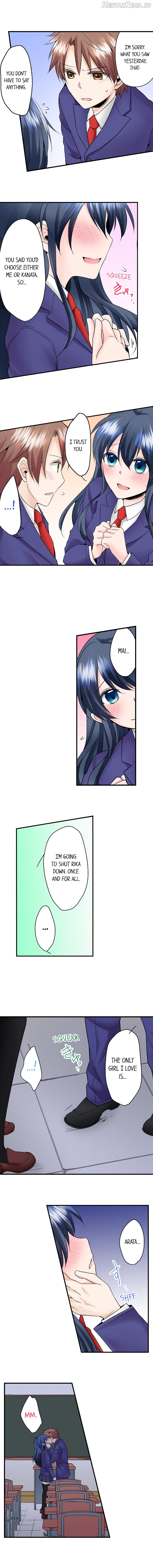 Naked Matchmaking with My Childhood Friends Chapter 16 - page 2