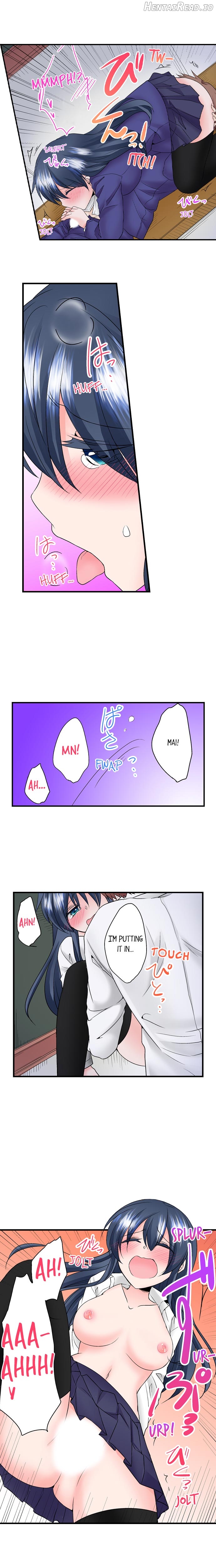 Naked Matchmaking with My Childhood Friends Chapter 16 - page 5