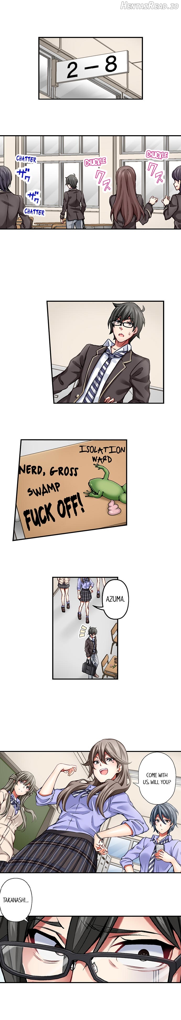 Nozoki Connect Chapter 1 - page 2
