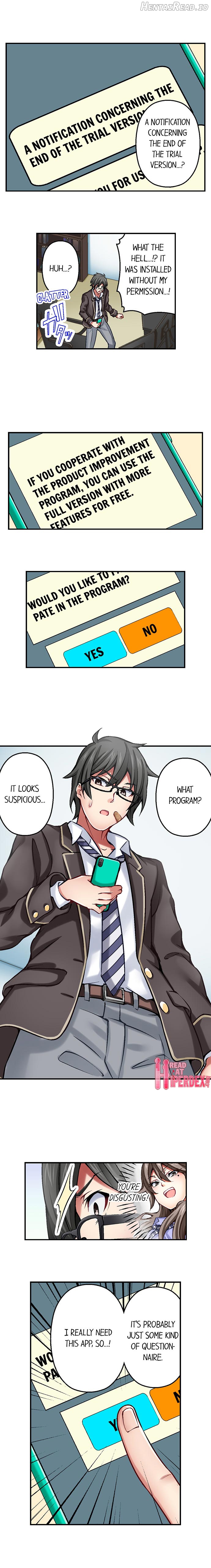 Nozoki Connect Chapter 2 - page 2