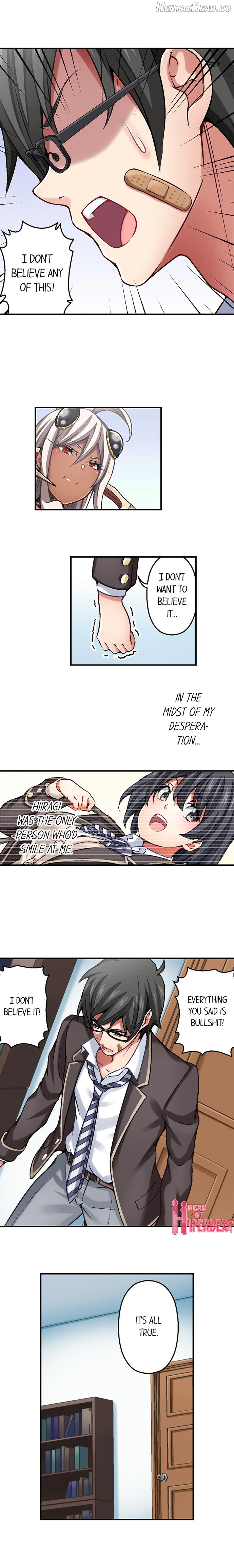 Nozoki Connect Chapter 3 - page 7