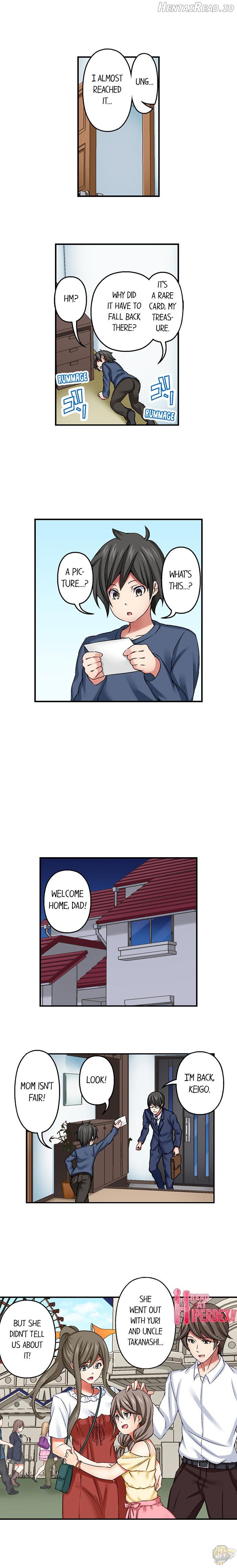 Nozoki Connect Chapter 17 - page 3
