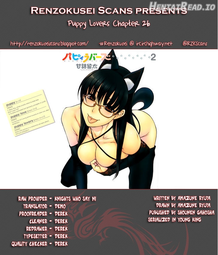 Puppy Lovers Chapter 26 - page 1