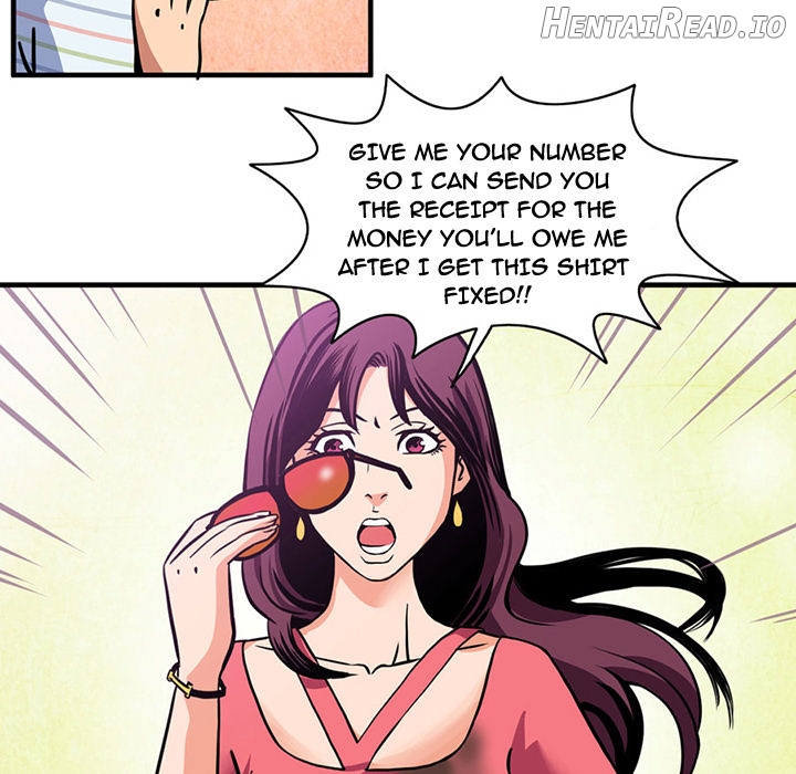 Eros Love Factory Chapter 2 - page 17