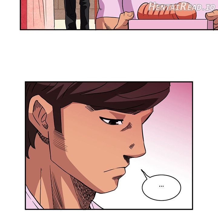 Eros Love Factory Chapter 3 - page 46