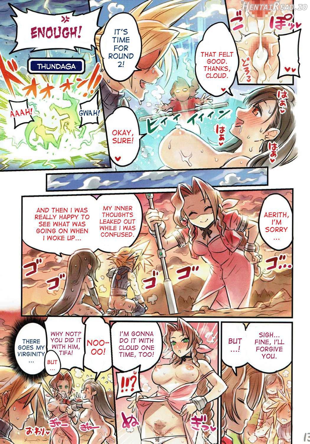 Nakama to Issen Koechau Hon ~FF Hen 2~ Chapter 2 - page 11
